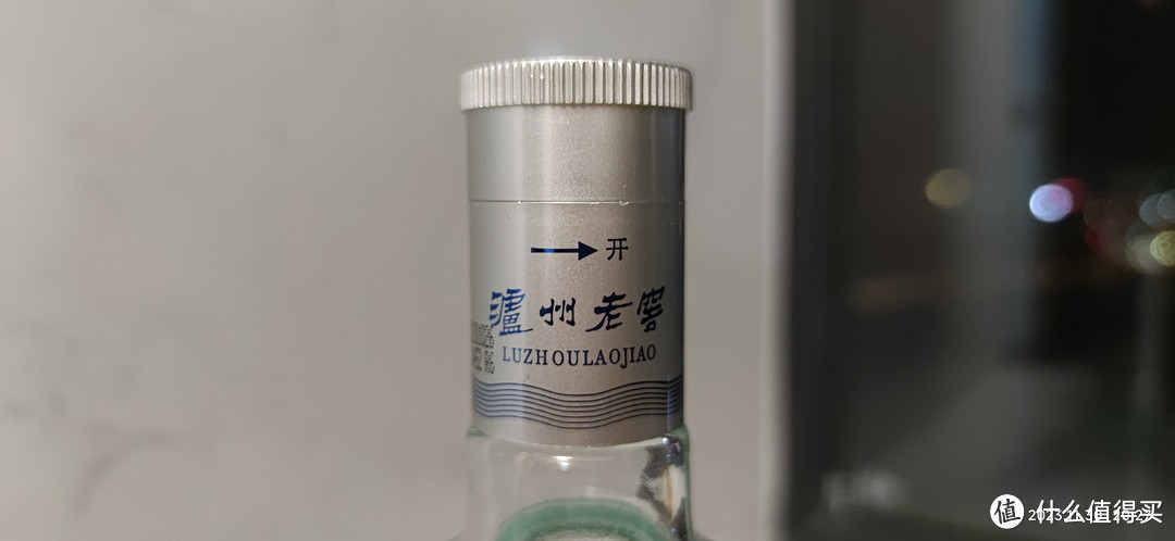 “酒”要和你一起喝，只是，这个绝版酒瓶的酒容量稍微有点少了。