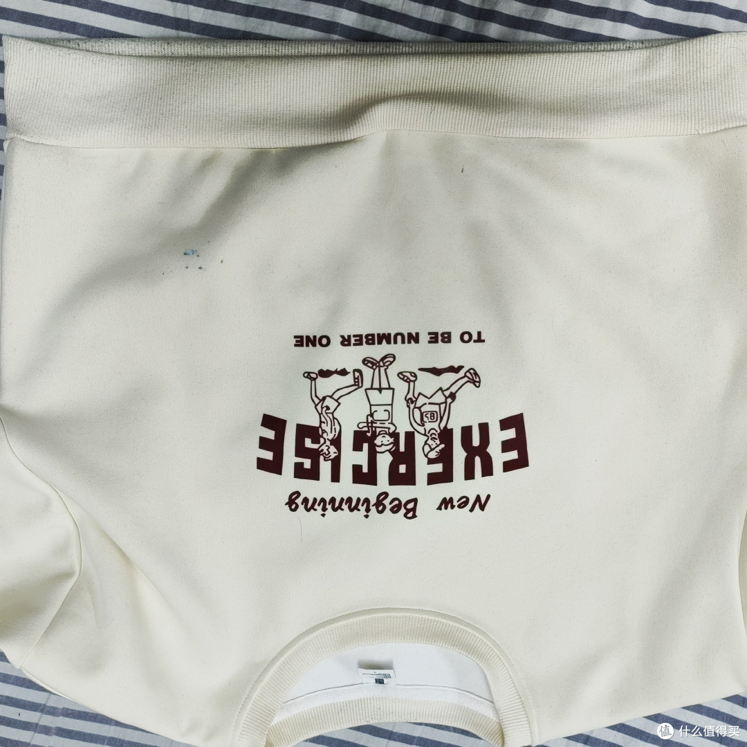 冬天到了一定要给自己买这个卫衣好看又保暖