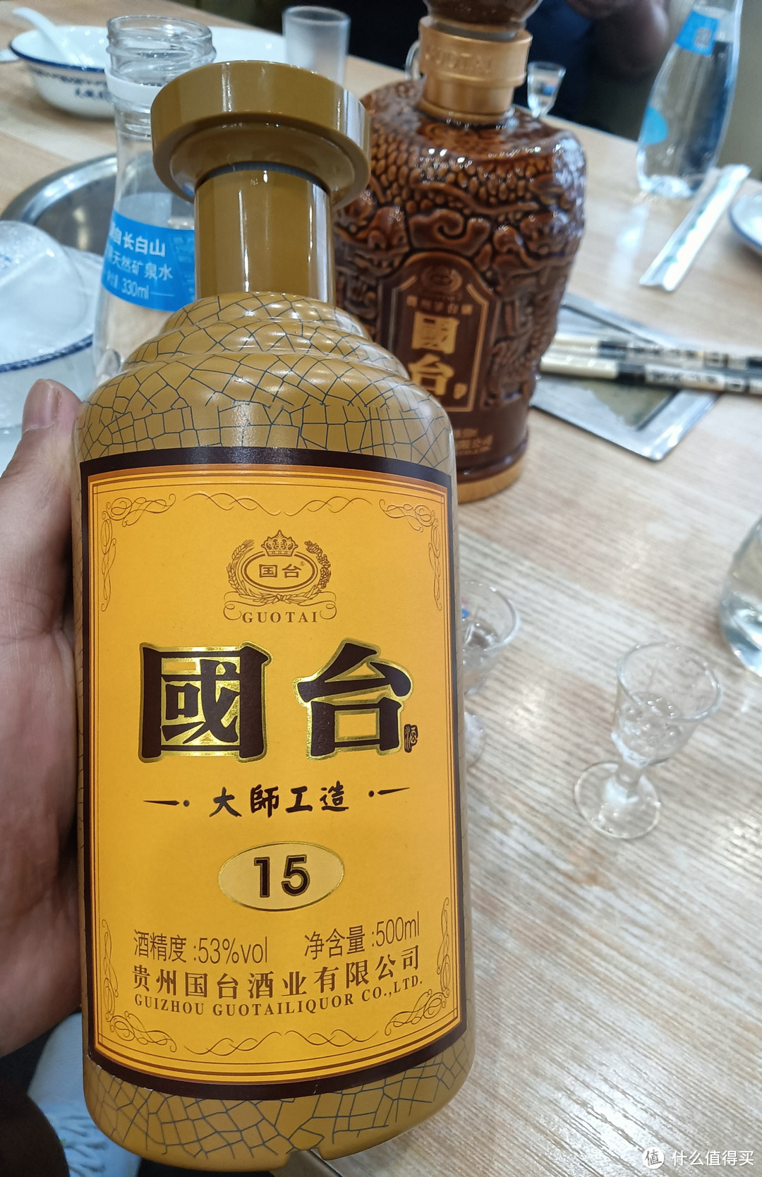 酒，与你一起喝，国台龙PK老国台15