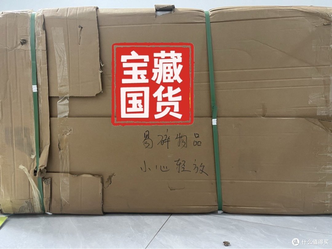 正面