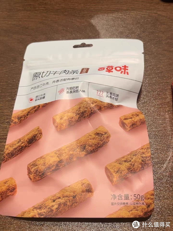 醇厚美味，百草味原切牛肉条带来口感盛宴