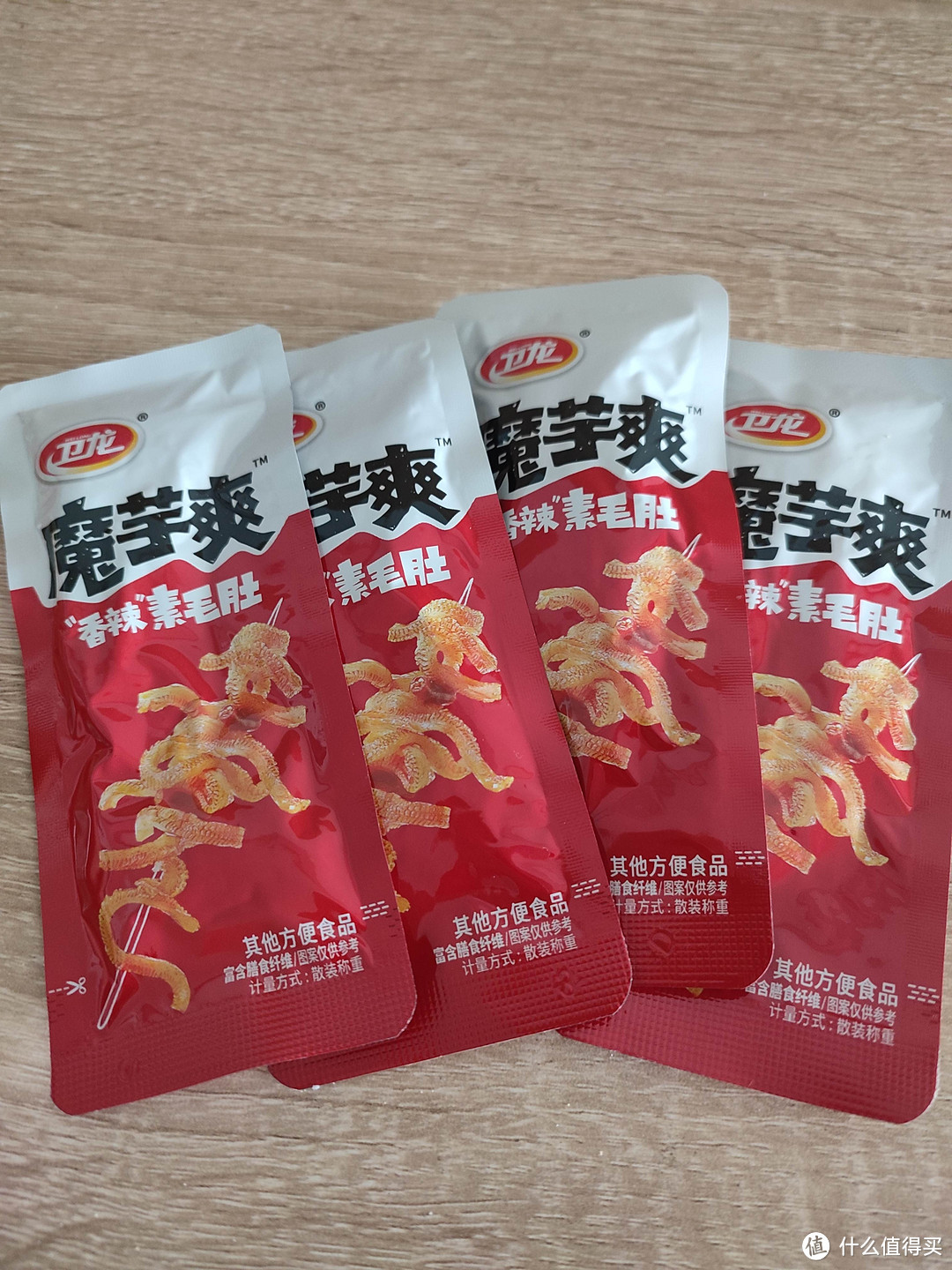 盘点双十一买的那些好吃的休闲小食品