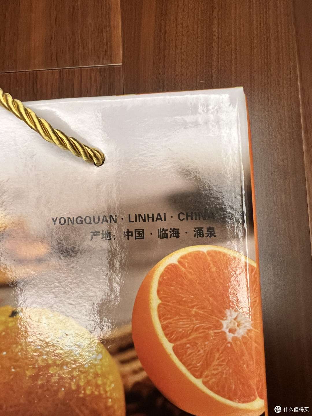 涌泉蜜桔吃起来真不错