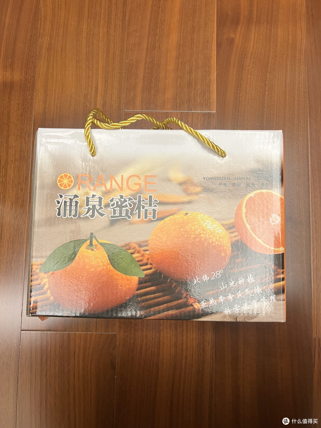 涌泉蜜桔吃起来真不错