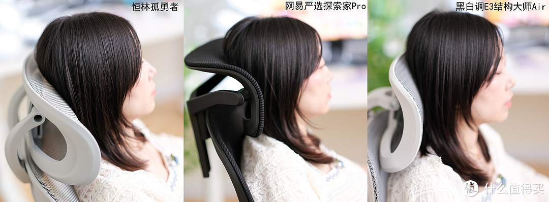 年少不知腰可贵！小姐姐带你选购“人体工学椅”，结合真人体验和对比演示，彻底讲透人体工学椅细节！