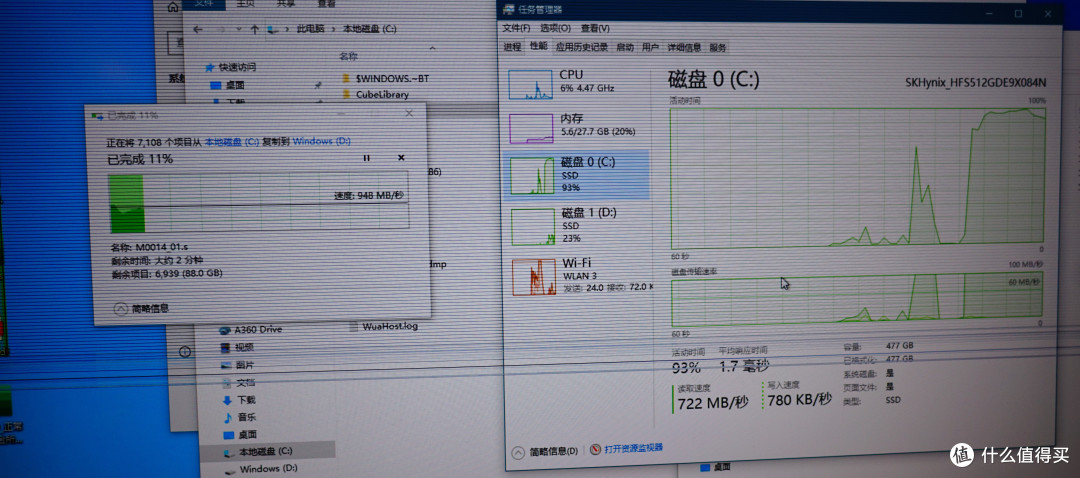 无广零刻7840hs小主机评测