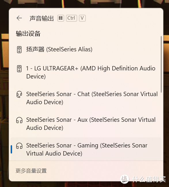 三倍捕捉,纯净音质,赛睿Alias开启电容式麦克风新体验!