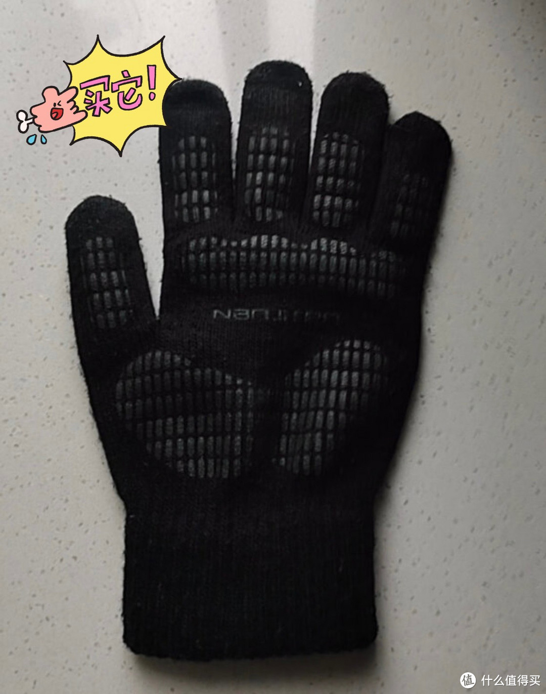 盘点适合冬天用的3种手套，你喜欢哪种？