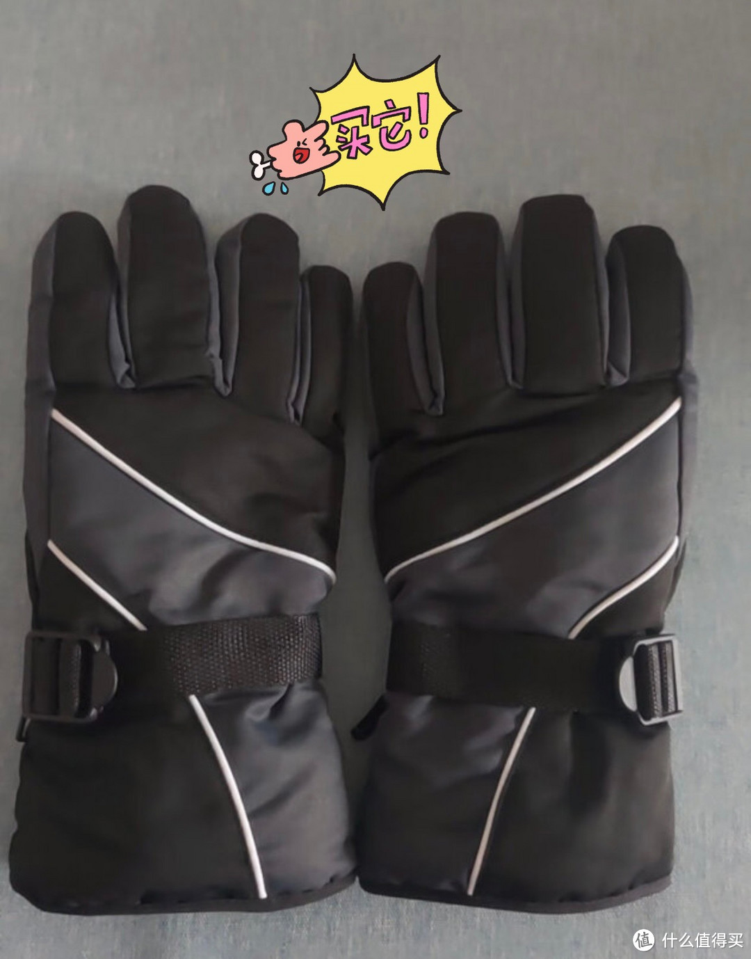 盘点适合冬天用的3种手套，你喜欢哪种？