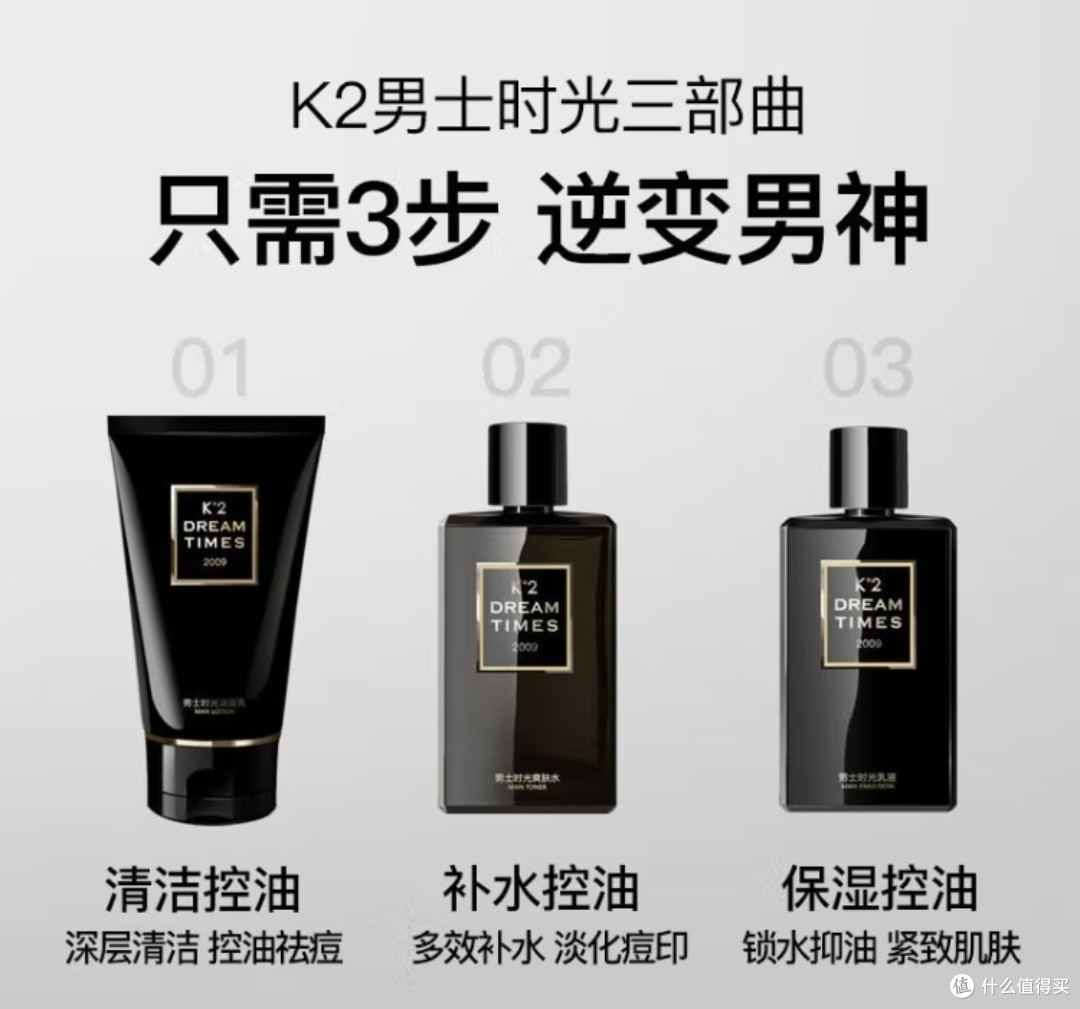 冬天到了,记得好好护肤啊~