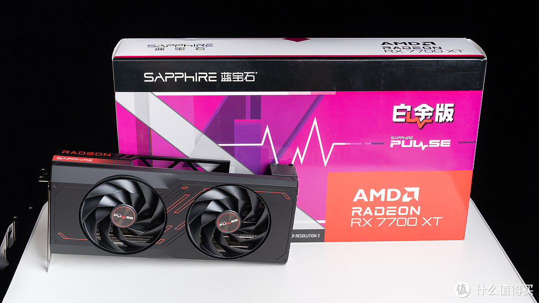 谁说RX 7700 XT只是游戏卡?Microsoft Olive注入Stable Diffusion AI绘画性能测试