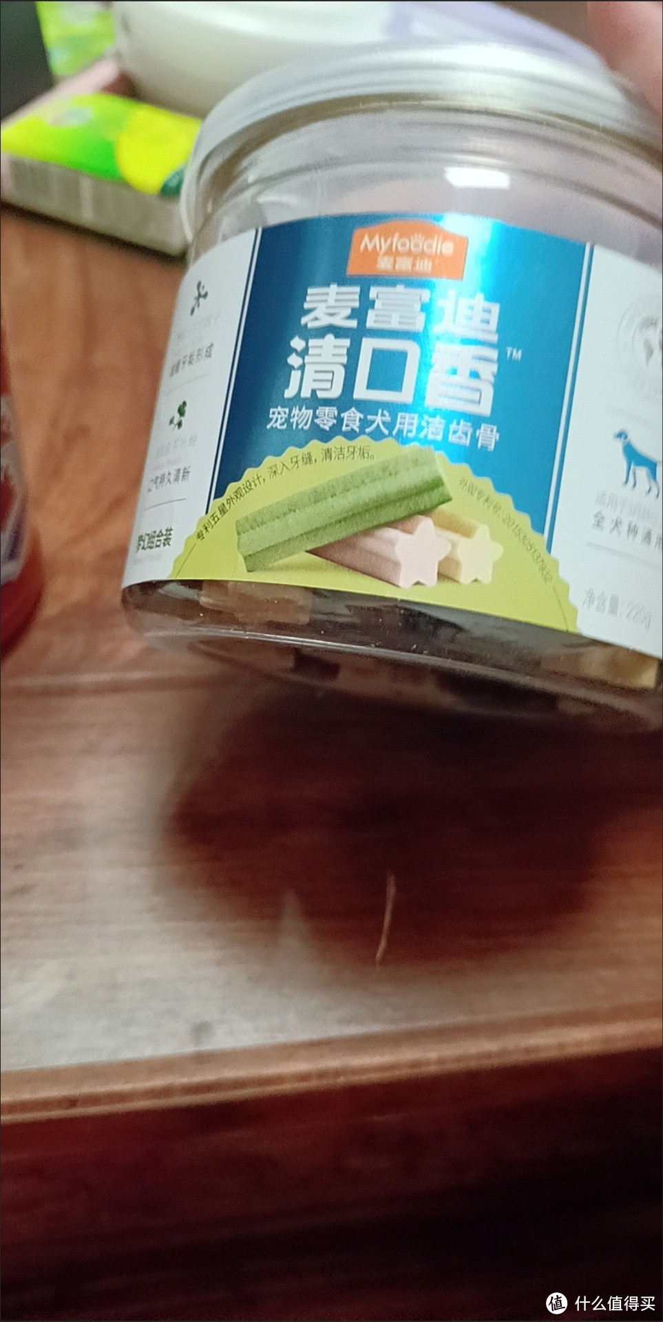 麦富迪磨牙棒，狗狗的专属磨牙神器