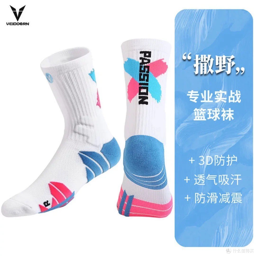 跑步装备升级!这些神器让你的跑步体验更佳