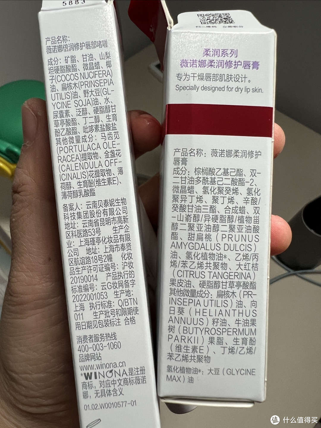 听我一句劝，唇炎别再用资生堂唇炎唇膏了