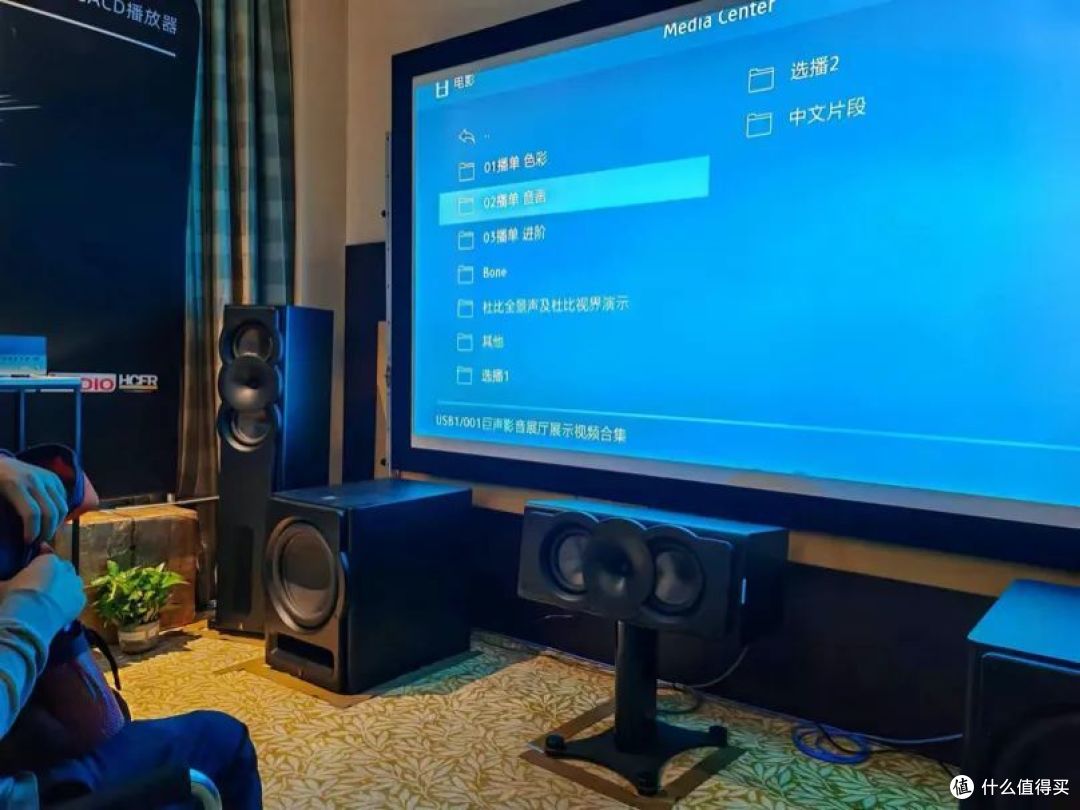 【资讯】聆听情感的艺术 美国佰俪声Perlisten 2023广州国际音响唱片冬季特展
