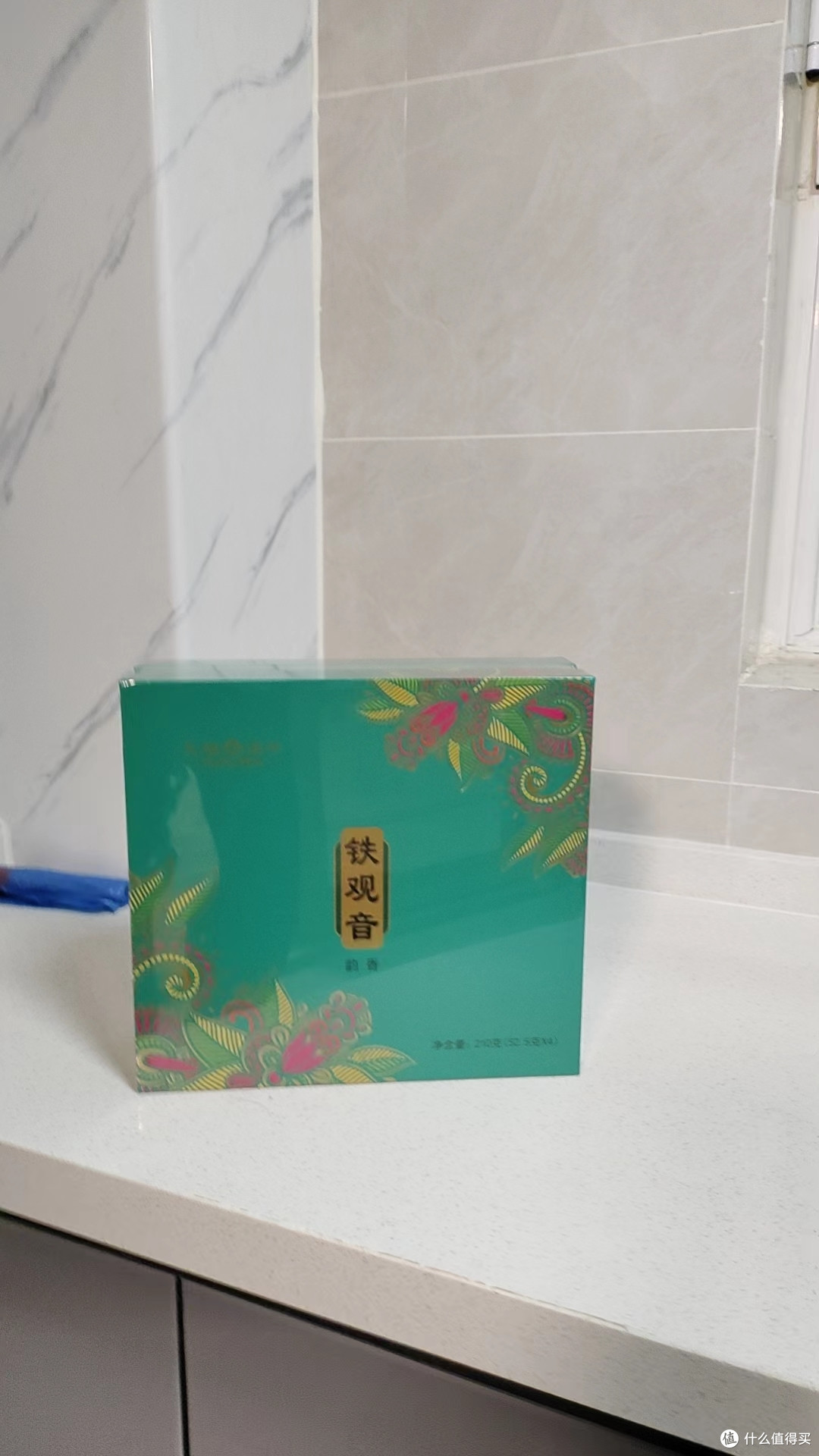 天福茗茶韵香铁观音——品鉴畅快，浸润心灵