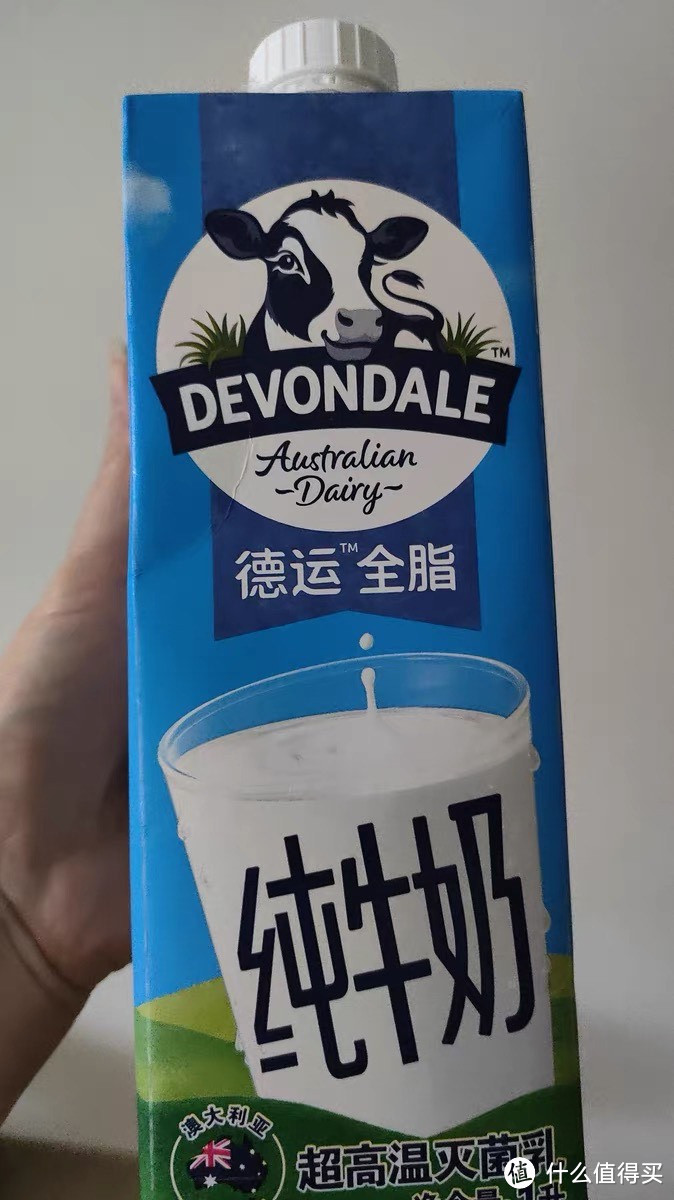 德运全脂牛奶🥛yyds