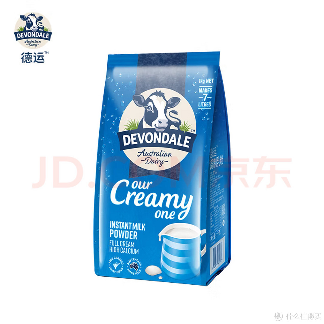 德运全脂牛奶🥛yyds