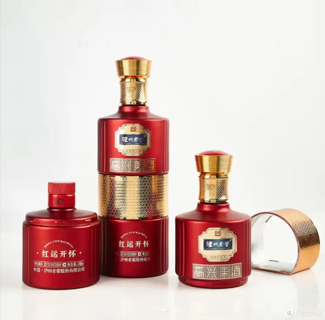 泸州老窖高兴美酒，与你一起喝，喜宴送礼必备!