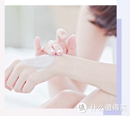 冬季护肤必 buy 身体乳推荐：让你的肌肤柔软滋润，告别干燥~