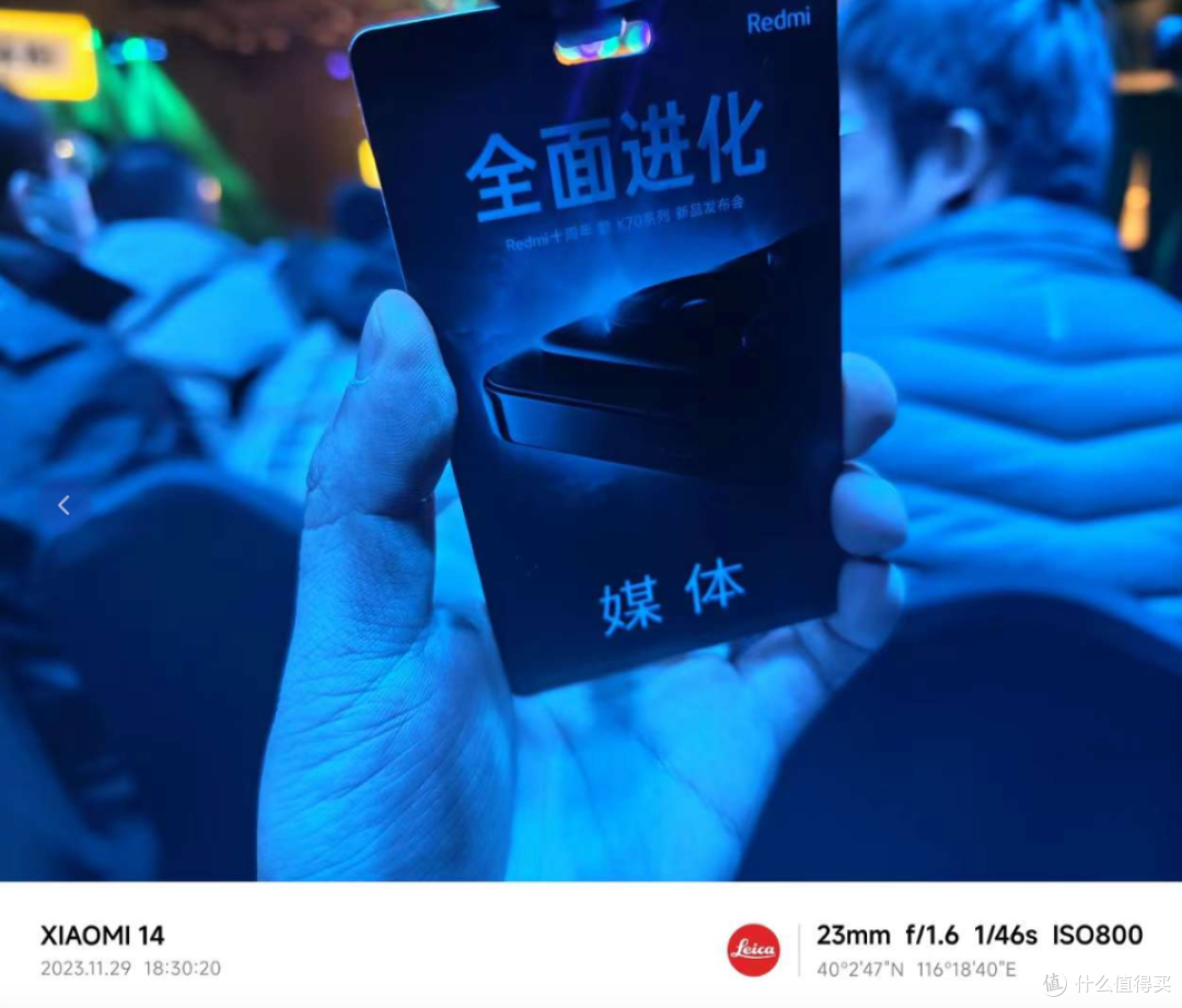 红米 K70 系列 3 款新机总结,谁才是最大“黑马”?