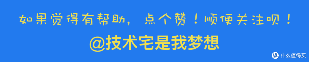 @关注