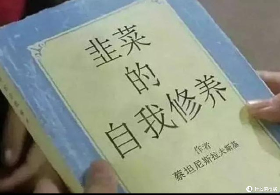 炒股要有颗佛系心态加铁的纪律