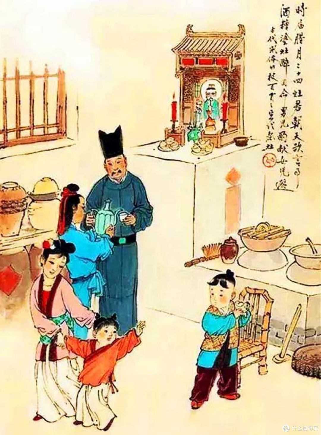 四川年货节专题 祭灶台、打扬尘,这两个习俗你还记得吗?