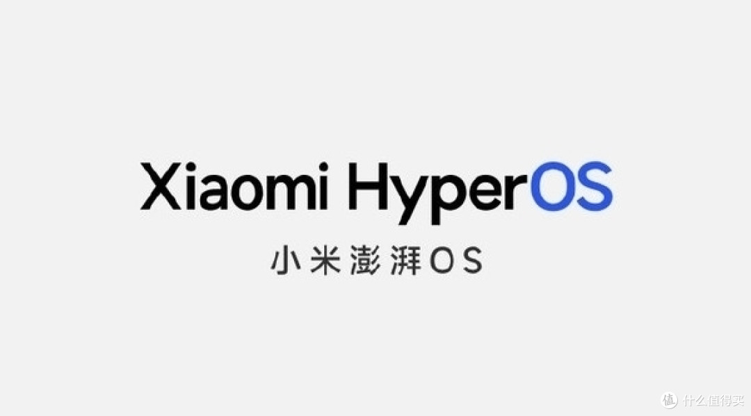 期待吗?小米13系列、Redmi K60系列澎湃OS正式版即将推送