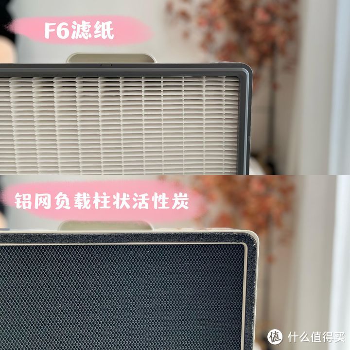 空气净化器哪个牌子比较好？352热销型号X86C到底值不值得买？深度开箱测评体验！