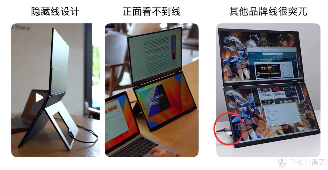双屏便携屏体验如何？比便携屏多一块屏有什么特别之处？EHOMEWEI X2 实测分享