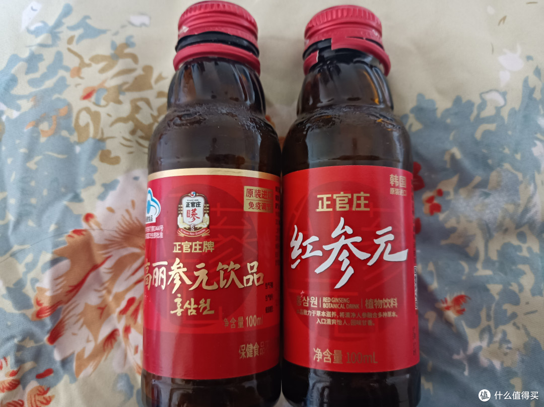 正官庄高丽参元和红参元区别