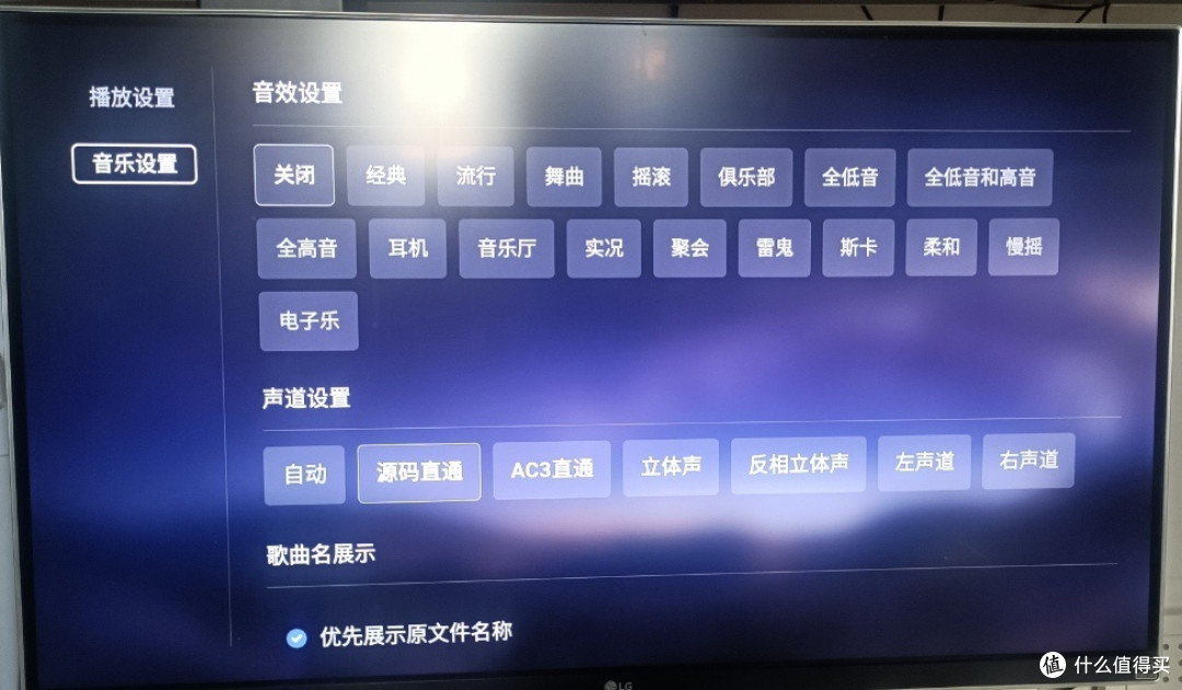 nas我为什么选择极空间Z4pro?