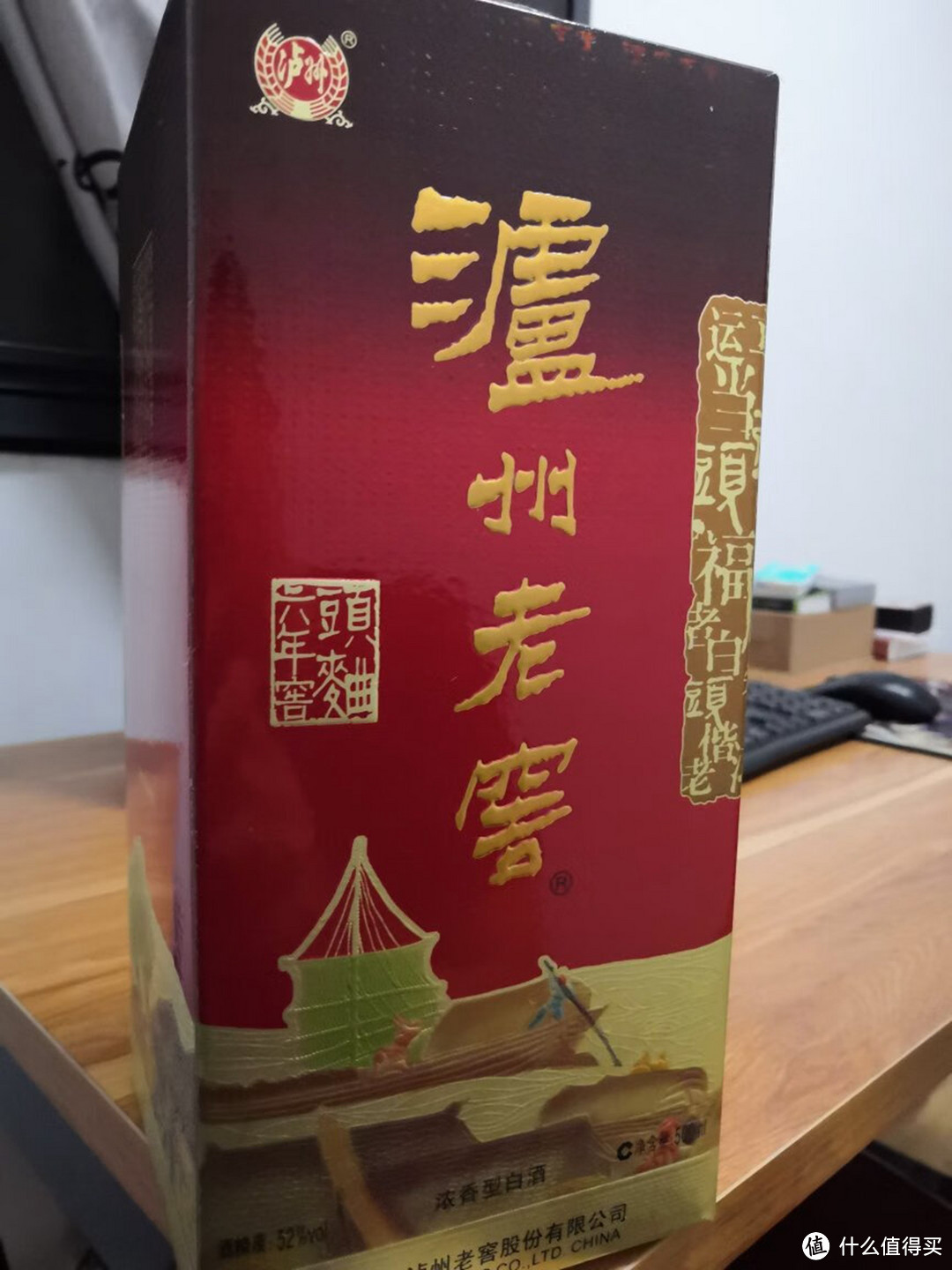 百元好酒盘点！推荐这几款纯粮白酒，性价比高，自己喝绝对超值