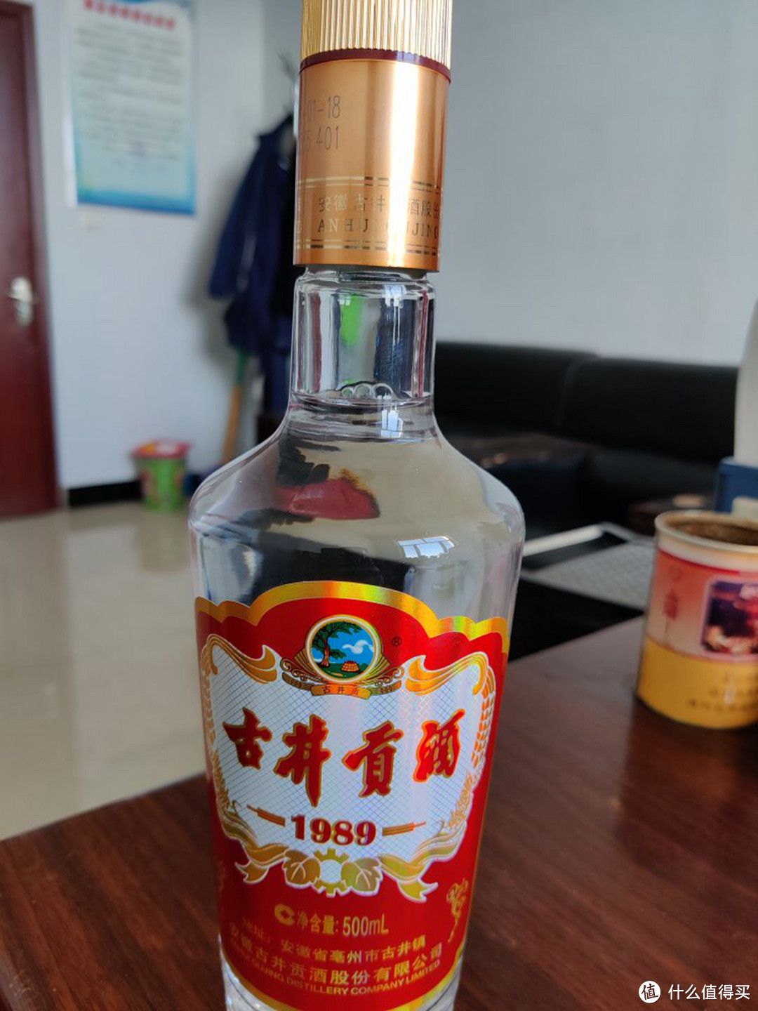 百元好酒盘点！推荐这几款纯粮白酒，性价比高，自己喝绝对超值