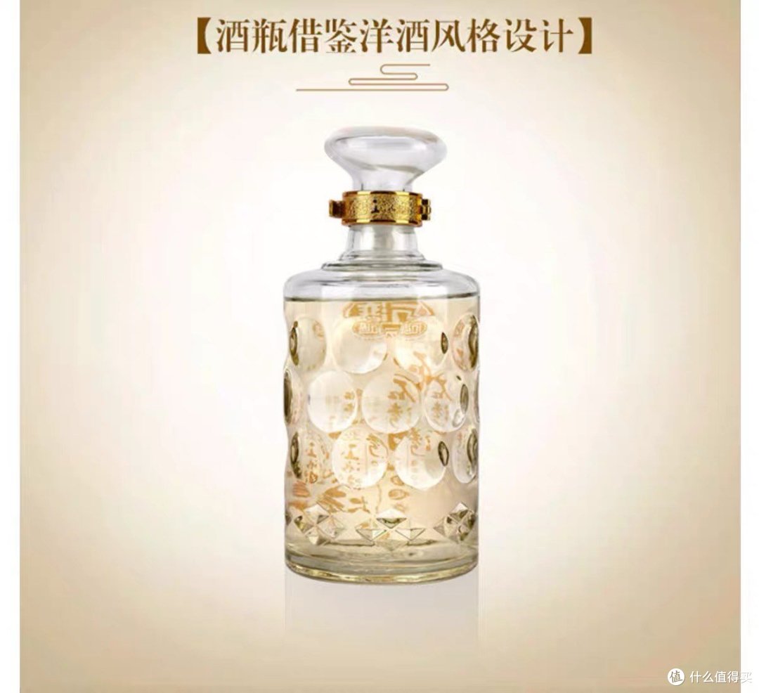 石湾玉冰烧,微黄,纯粮,够年份