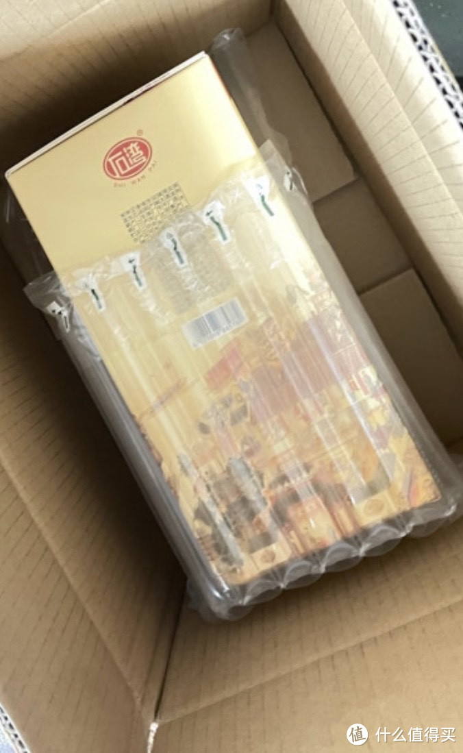 石湾玉冰烧,微黄,纯粮,够年份