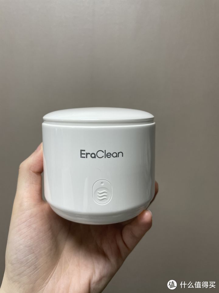 实用小家电分享/EraClean世净冰箱除味器、超声波清洗机等5款超好用小家电推荐/本命好物分享