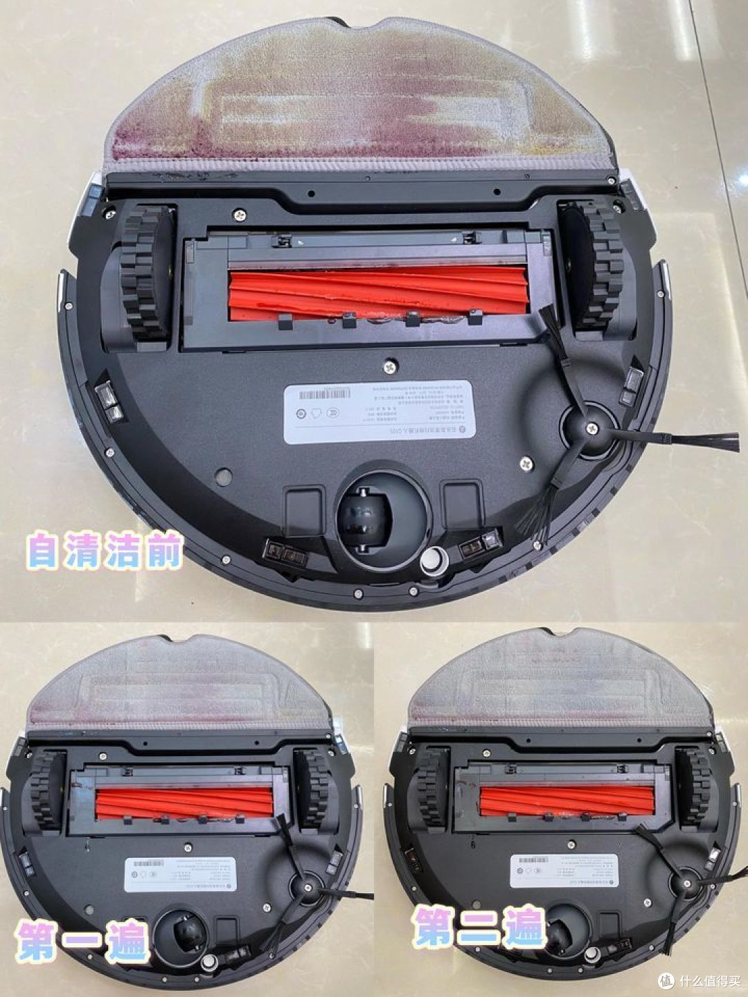 【扫地机器人实测篇】三大旗舰款扫地机器人实测对比,石头G10s、追觅S10pro、科沃斯T10 OMNI哪款更香?
