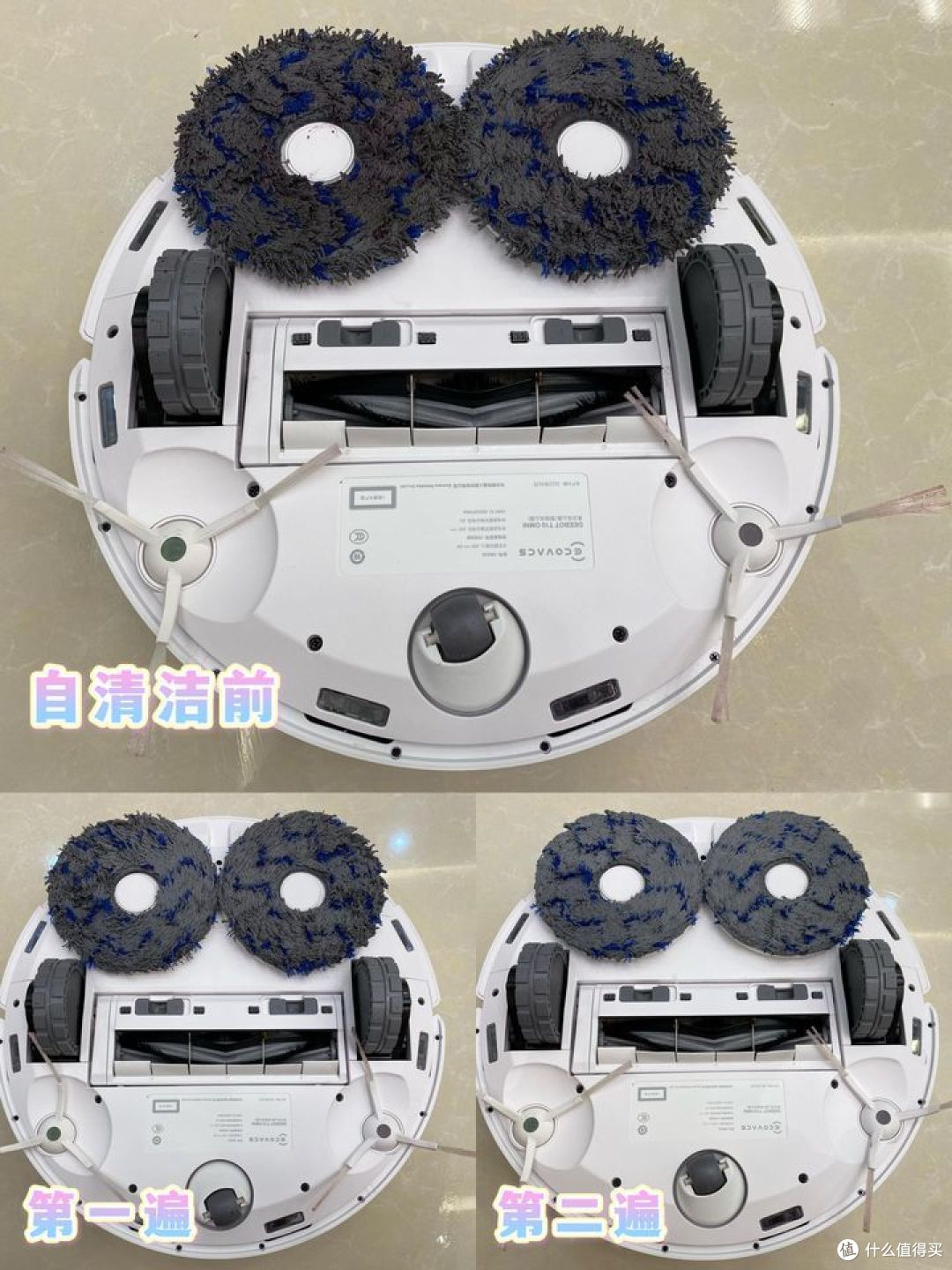 【扫地机器人实测篇】三大旗舰款扫地机器人实测对比,石头G10s、追觅S10pro、科沃斯T10 OMNI哪款更香?