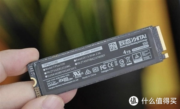 长江存储即将发布致态新SSD 4TB版本