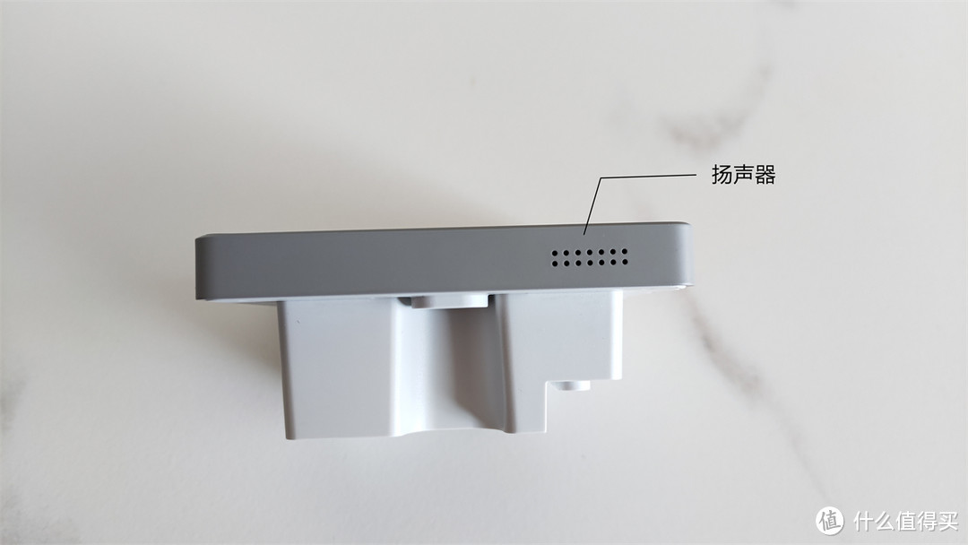 带触屏的智能开关,你见过吗--精灵智能开关(触屏语音版)测评