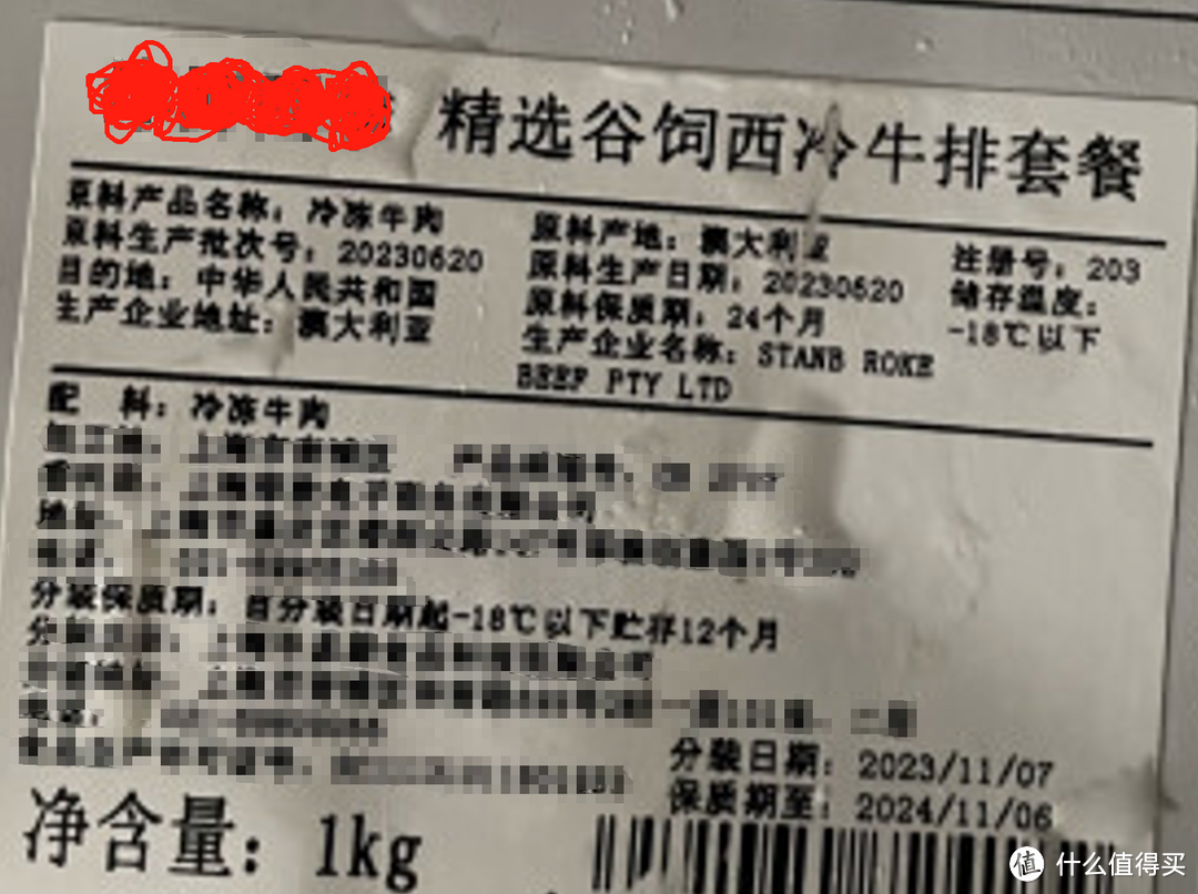 如何在京东自营，挑选靠谱的正经口粮牛排？牛排业内老饕，告诉内行人才懂的选购攻略