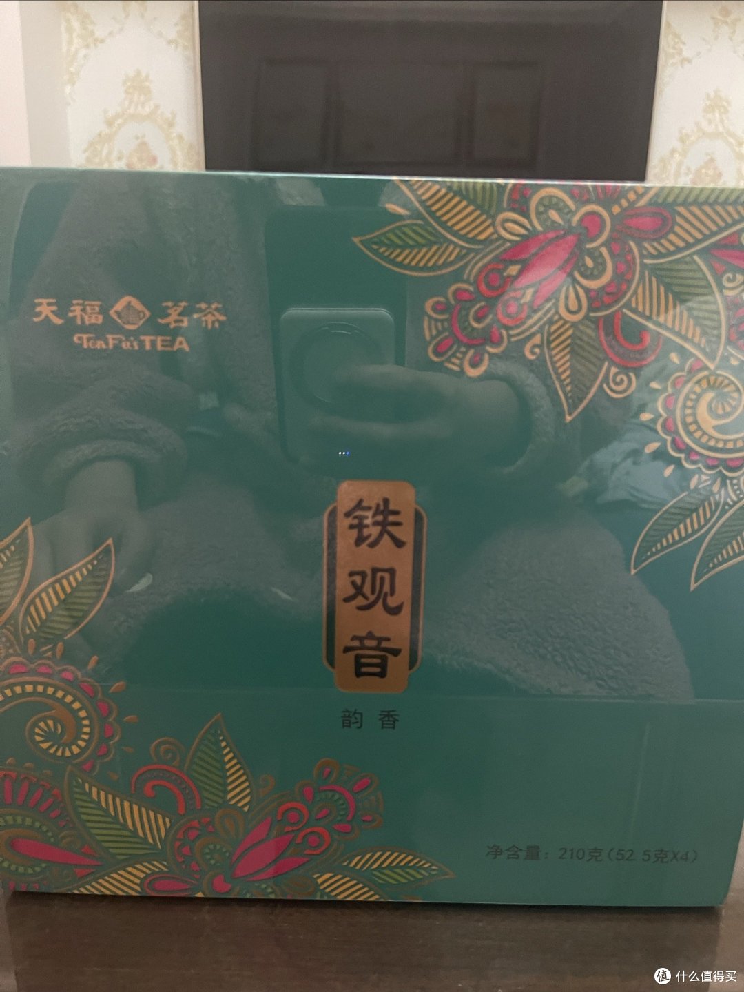 众测|天福茗茶,韵香铁观音礼盒