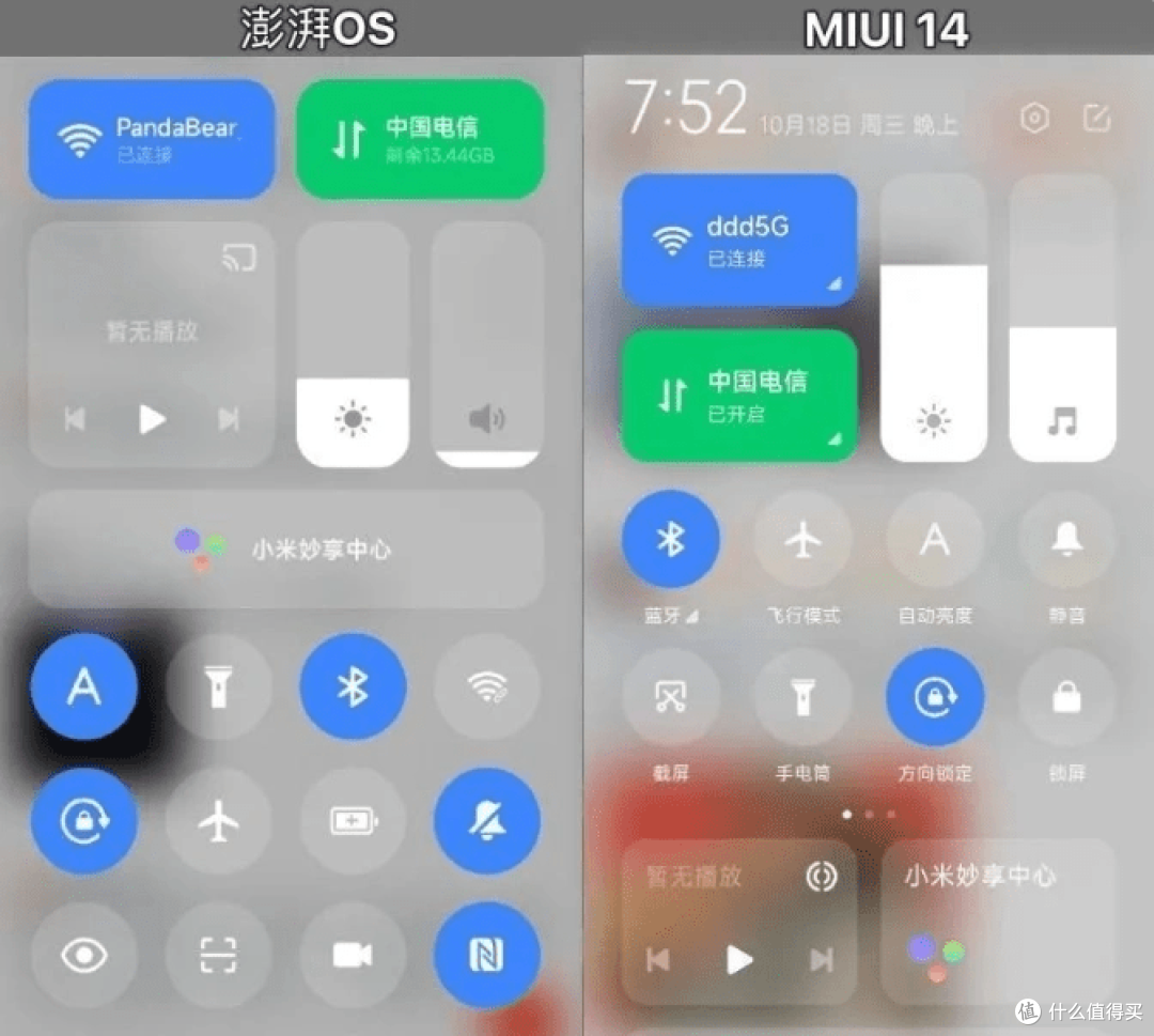 小米澎湃OS开发版和正式版都来了！小米13/12系列 K60都有了