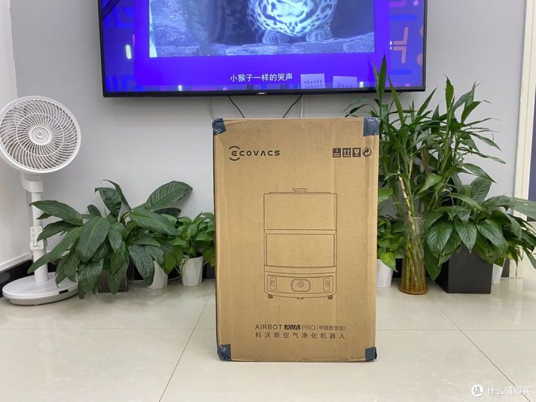 全屋移动净化机器人:科沃斯移动空气净化机器人AVA PRO开箱测评分享!