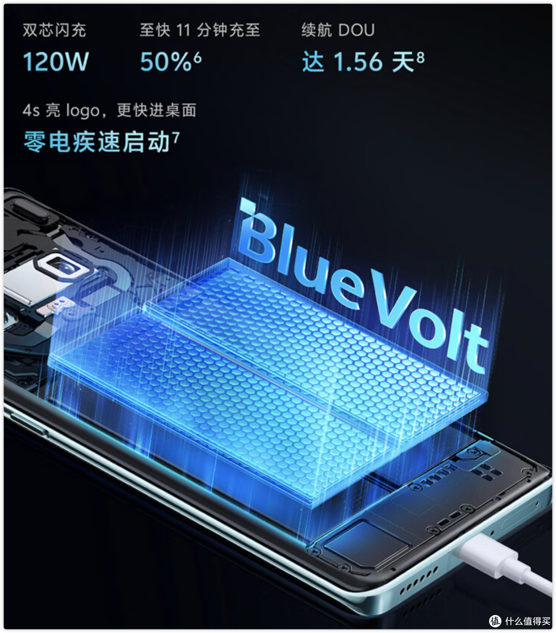 狙击红米K70Pro,不,魅族21独自美丽