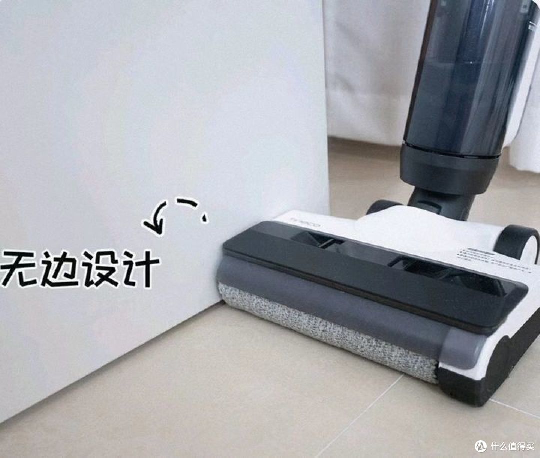 洗地机哪个牌子好?添可、追觅、石头、必胜、莱克、以内等洗地机品牌实测推荐!