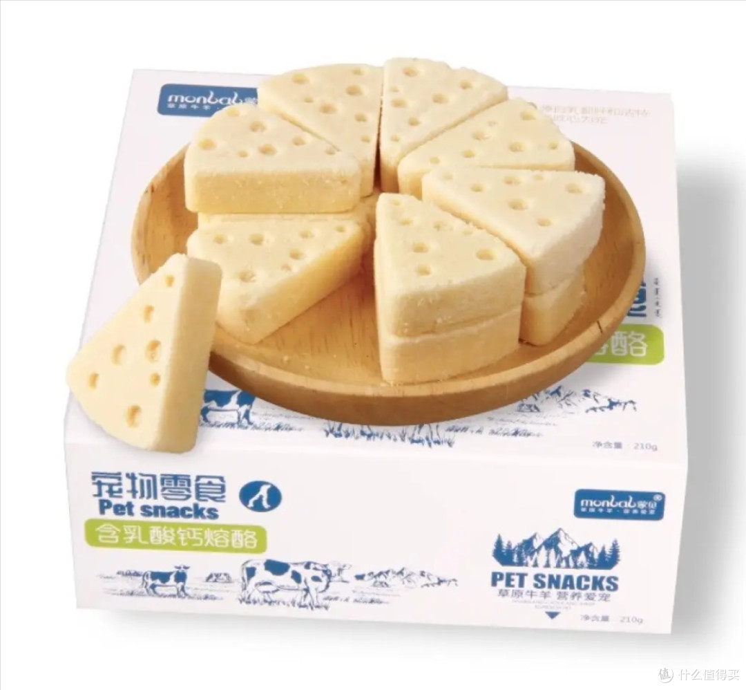 蒙贝宠物零食 熔酪210g——补充营养,乳酸钙磨牙