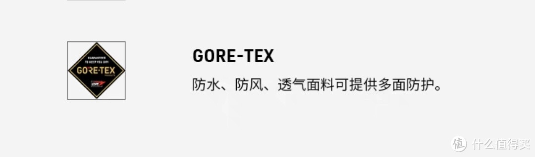 500块手搓GORE-TEX三合一冲锋衣可行吗？高性价比冲锋衣推荐+一个想法！过来看看这样搭配行不行～